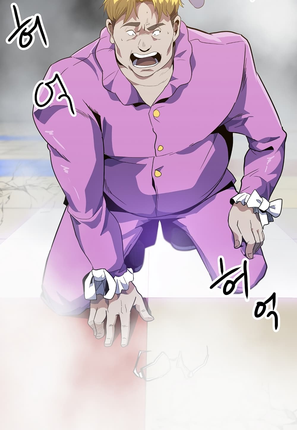 Level Berserker ตอนที่ 20 (32)